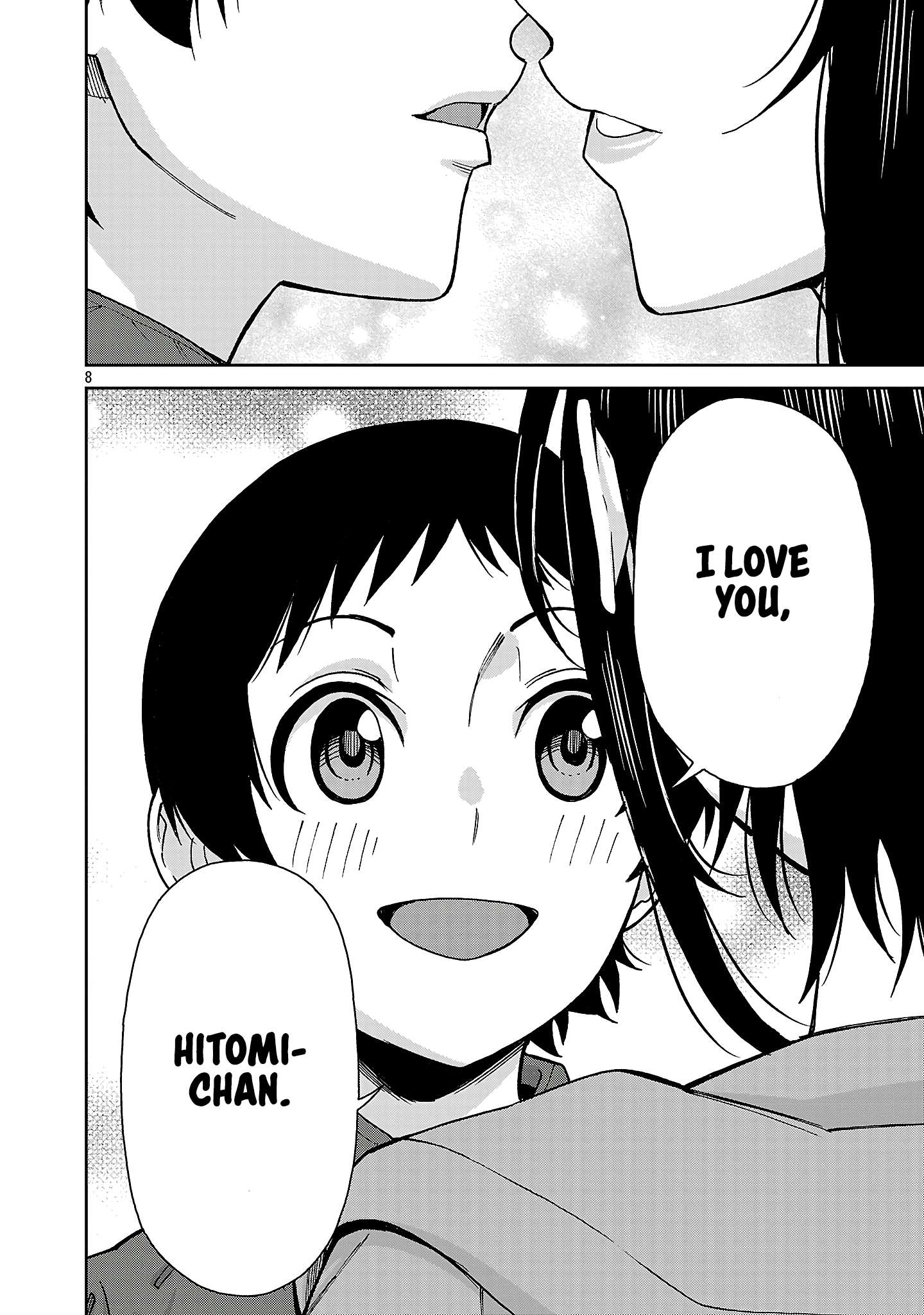 Hitomi-chan Is Shy With Strangers Chapter 143 7